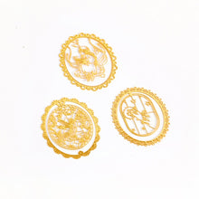 Load image into Gallery viewer, Fairy Garden Gold Series Bookmarks (3pcs a set)