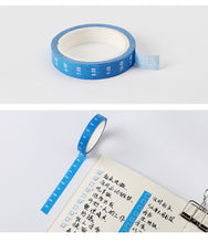 Load image into Gallery viewer, Mini Agenda Planner Washi Tape Set (4pcs) - Original Kawaii Pen