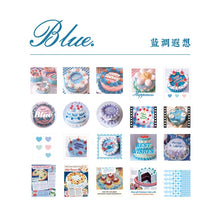 Load image into Gallery viewer, Sweet Cake Stickers (4 Designs) - Original Kawaii Pen