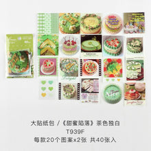Load image into Gallery viewer, Sweet Cake Stickers (4 Designs) - Original Kawaii Pen