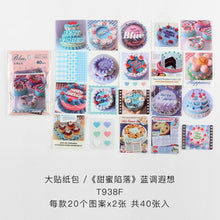 Load image into Gallery viewer, Sweet Cake Stickers (4 Designs) - Original Kawaii Pen