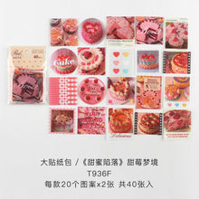 Load image into Gallery viewer, Sweet Cake Stickers (4 Designs) - Original Kawaii Pen