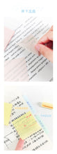 Load image into Gallery viewer, Morandi Color Translucent Sticky Notes (5 colors)