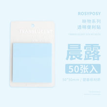 Load image into Gallery viewer, Morandi Color Translucent Sticky Notes (5 colors)