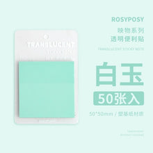 Load image into Gallery viewer, Morandi Color Translucent Sticky Notes (5 colors)