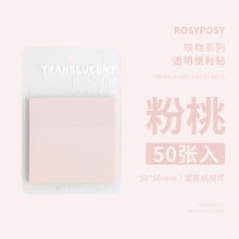 Load image into Gallery viewer, Morandi Color Translucent Sticky Notes (5 colors)