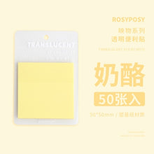 Load image into Gallery viewer, Morandi Color Translucent Sticky Notes (5 colors)