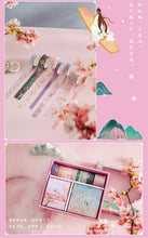 Load image into Gallery viewer, Limited Edition - Japanese Fairytale Stationery Set - (6 Designs)