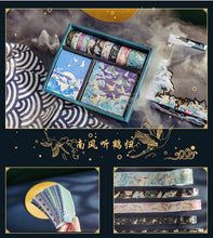 Load image into Gallery viewer, Limited Edition - Japanese Fairytale Stationery Set - (6 Designs)