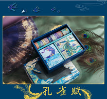 Load image into Gallery viewer, Limited Edition - Japanese Fairytale Stationery Set - (6 Designs)