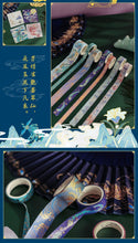 Load image into Gallery viewer, Limited Edition - Japanese Fairytale Stationery Set - (6 Designs)