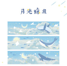 Load image into Gallery viewer, Serene Nature Masking Tapes (6 Designs)