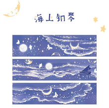 Load image into Gallery viewer, Serene Nature Masking Tapes (6 Designs)