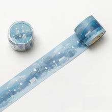 Load image into Gallery viewer, Serene Nature Masking Tapes (6 Designs)