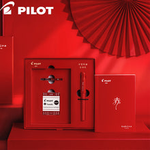 Load image into Gallery viewer, Pilot Hot Red Kakuno Fountain Pen Set - Limited Edition