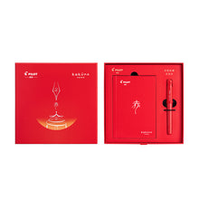 Load image into Gallery viewer, Pilot Hot Red Kakuno Fountain Pen Set - Limited Edition