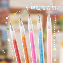 Load image into Gallery viewer, Cute Colorful Paper Cutter