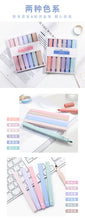 Load image into Gallery viewer, Candy Color Highlighter Sets (6 pcs set)