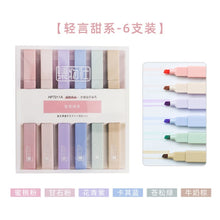Load image into Gallery viewer, Candy Color Highlighter Sets (6 pcs set)