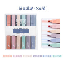 Load image into Gallery viewer, Candy Color Highlighter Sets (6 pcs set)