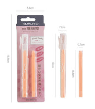 Load image into Gallery viewer, KOKUYO Pastel Color Refillable Rubber Erasers (4 Colors)