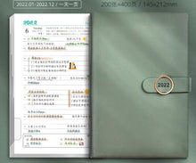 Load image into Gallery viewer, Exotic 2022 Leather Planners (5 colors)