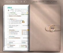 Load image into Gallery viewer, Exotic 2022 Leather Planners (5 colors)