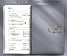 Load image into Gallery viewer, Exotic 2022 Leather Planners (5 colors)