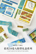 Load image into Gallery viewer, Limited Edition - Premium Gold Foiled Washi Tape Sets (8 Designs)