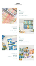 Load image into Gallery viewer, Limited Edition - Premium Gold Foiled Washi Tape Sets (8 Designs)