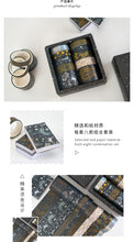 Load image into Gallery viewer, Limited Edition - Premium Gold Foiled Washi Tape Sets (8 Designs)
