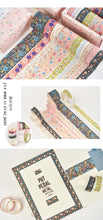 Load image into Gallery viewer, Limited Edition - Premium Gold Foiled Washi Tape Sets (8 Designs)