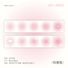 Load image into Gallery viewer, Mist & Breeze Gradient Color Memo Pads