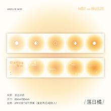 Load image into Gallery viewer, Mist & Breeze Gradient Color Memo Pads