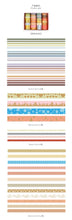Load image into Gallery viewer, Universe Fantasy Gold Foiled Washi Tape Sets