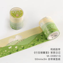 Load image into Gallery viewer, Nature & Landscape Wide Washi Tapes (4 Designs)