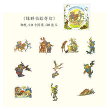 Load image into Gallery viewer, Mid Summer Night's Dream Stickers (8 Designs) - Original Kawaii Pen