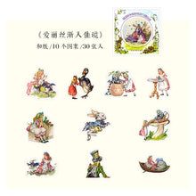 Load image into Gallery viewer, Mid Summer Night's Dream Stickers (8 Designs) - Original Kawaii Pen