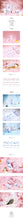 Load image into Gallery viewer, The Universe & Unicorn Washi Tape Sets - Original Kawaii Pen