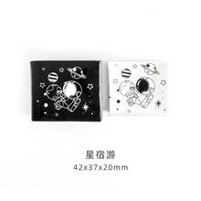 Load image into Gallery viewer, Stary Nights Rubber Stamps