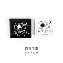 Load image into Gallery viewer, Stary Nights Rubber Stamps