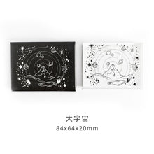 Load image into Gallery viewer, Stary Nights Rubber Stamps