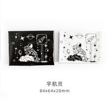 Load image into Gallery viewer, Stary Nights Rubber Stamps