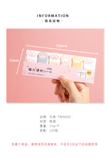 Load image into Gallery viewer, Cute Cat Paw Insert Sticky Notes