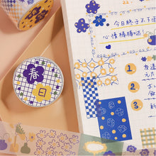Load image into Gallery viewer, Colorful Floral Washi Tape Set (6pcs)