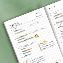 Load image into Gallery viewer, 2022 Bold Leather Notebook Planner (A5)