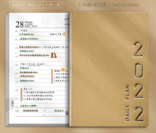 Load image into Gallery viewer, 2022 Bold Leather Notebook Planner (A5)