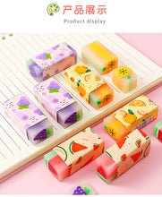 Load image into Gallery viewer, Kawaii Fruit Erasers