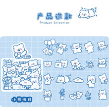 Load image into Gallery viewer, Playful Bunny's Daily Life (3 Types) - Original Kawaii Pen