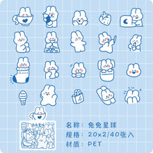 Load image into Gallery viewer, Playful Bunny's Daily Life (3 Types) - Original Kawaii Pen
